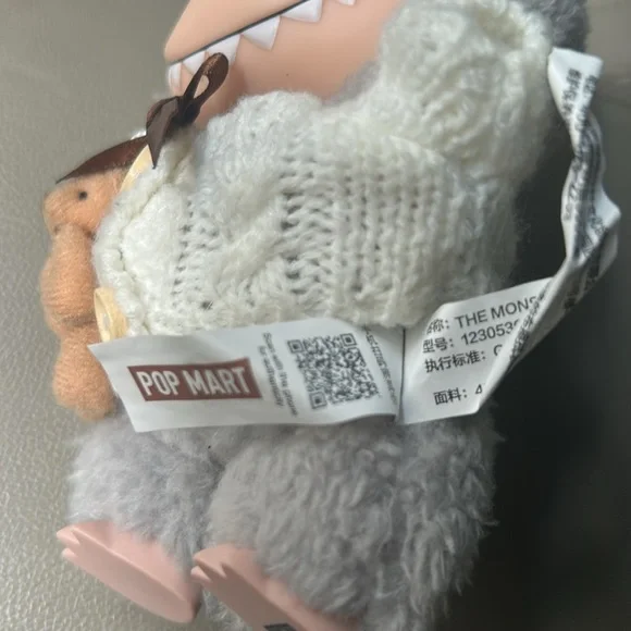 AUTHENTIC Labubu Doll & Outfit Included - Picture 4 of 5